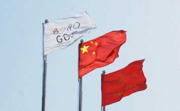 光辉的旗帜的读后感7篇