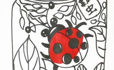 《圈圈乐》小班教案7篇(小班《圈圈乐》教案系列：7节精彩课程)