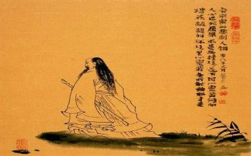 《屈原》心得体会6篇