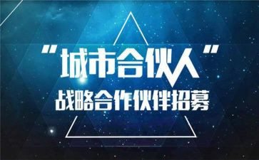 销售区域代理合同7篇