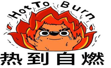 热爱祖国爱国演讲稿3分钟参考5篇(祖国之爱：5篇3分钟演讲稿参考)
