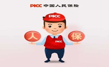个人保安工作总结最新7篇