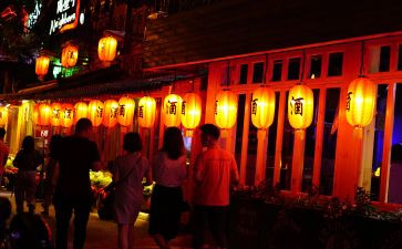 《人间失格》读后感6篇