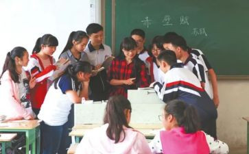 初二班主任教学总结8篇