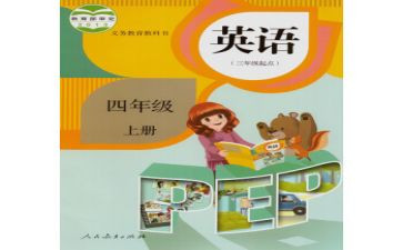 教学工作计划个人教师优质5篇(教学工作计划：个人教师优质实践指南)