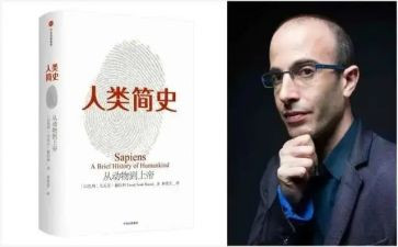 人类星群星闪耀时读后感7篇