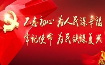 英雄与人民的作文5篇