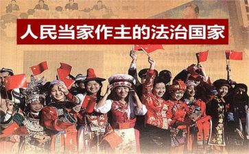认识人民币教案通用7篇
