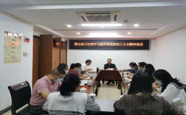 大学生个人社会实践总结模板7篇