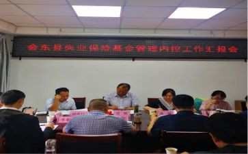 大学生个人社会实践总结精选5篇