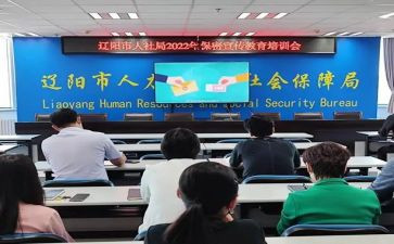 个人社会实践报告8篇(
