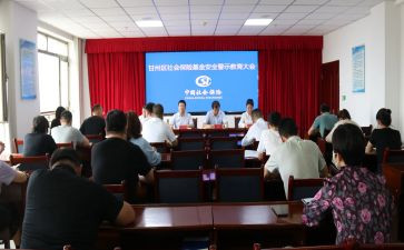 大学生个人社会实践总结优质8篇