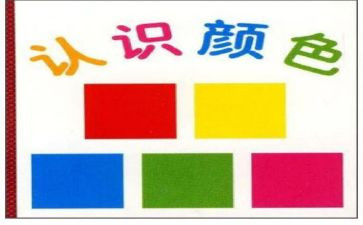 认识自己演讲稿5篇(自我探索之旅：五篇认识自己的演讲稿)