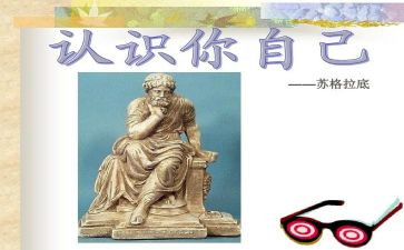 幼儿园教案《认识小动物》8篇(小动物乐园：幼儿园教案集锦)