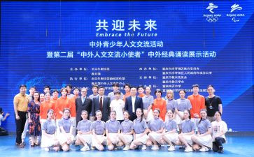 人文素养心得体会通用8篇