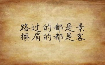 保育员个人心得体会最新5篇(保育员心得分享：5篇最新感悟)