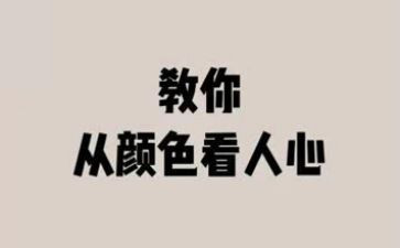 教育立德树人心得体会模板6篇(1. 培育人才：教育立德树人心得分享
2. 立德树人之路：6篇心得体会
3. 卓越教育：教育立德树人经验汇总
4. 品格教育：6篇教育立德树人见解
5. 启迪未来：教育立德树人心得精选
6. 立德为本：6篇教育心得体会)