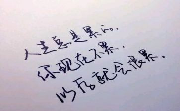 敬老院社会实践个人心得体会精选7篇(