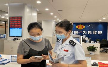 2024年工作人员个人总结通用6篇