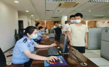 人员管理岗工作总结参考6篇