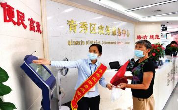 学校行政人员工作总结5篇(学校行政人员工作总结：精益求精，成就卓越！)