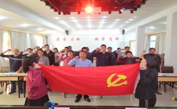入党申请书正确模板格式通用5篇(五篇优秀入党申请书模板格式示范)