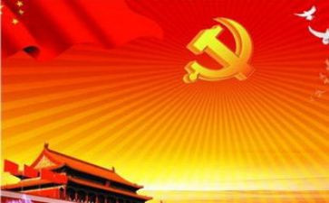 入党积极分子培训心得体会精选5篇(党员培训心得：汲取榜样力量)