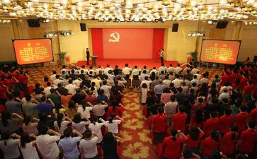 预备入党积极分子培训心得体会7篇(党员预备培训7篇：心得分享)