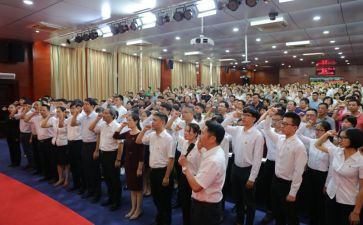 入党积极分子培训心得体会800字8篇(党员培训心得：奋进路上的收获)