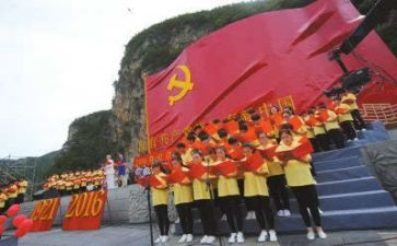 入党积极分子培训心得体会精选6篇(《党员培训：6篇心得，砥砺前行》)