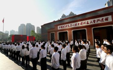 预备入党积极分子培训心得体会5篇(培养党员预备积极分子的五篇心得)