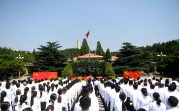 入党积极分子培训心得体会优秀5篇(1. 党培心得: 五篇优秀入党积极分子分享
2. 积极分子培训体会: 5篇精华
3. 共产党积极份子心得分享精选)