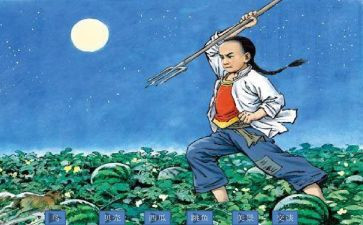 名著小说《少年闰土》读书心得体会怎么写6篇(《少年闰土》：文学经典的心灵启迪)