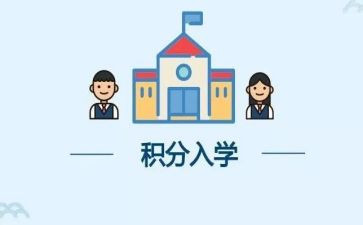 新生入学心得体会800字8篇