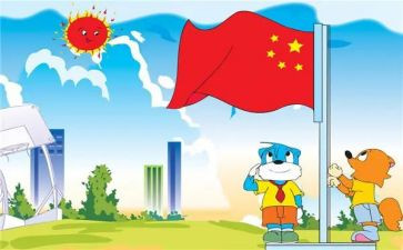大一入学教育心得体会7篇(大一入学：七篇教育心得，精华收藏)