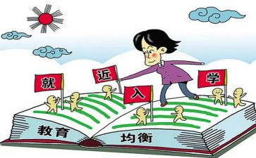 大一新生入学演讲稿6篇