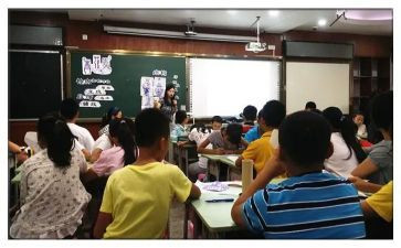 小学赛课活动方案5篇