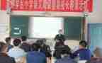 教师赛课后心得体会精选5篇