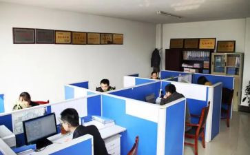 三零活动心得体会7篇