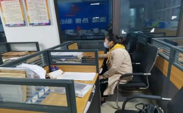 三零活动心得体会精选5篇