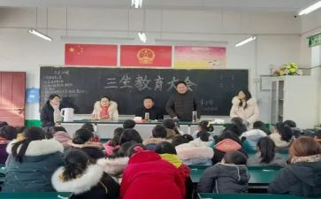 初三生活作文优质5篇