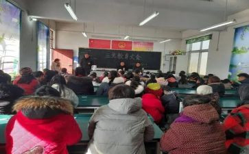 初三生活作文推荐8篇