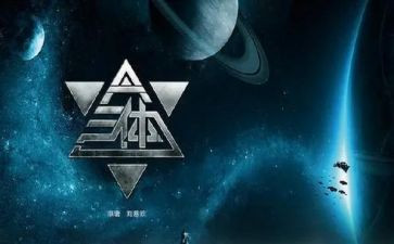 三体系内审员培训心得5篇