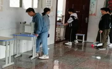 大扫除作文8篇