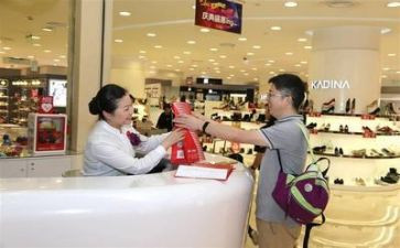 商场客服述职报告7篇