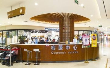 商场客服个人总结最新6篇