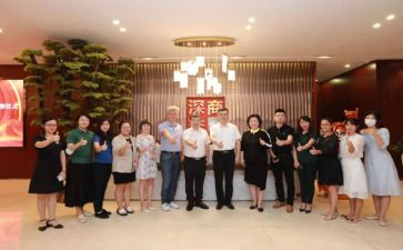 闽商联谊活动方案策划5篇