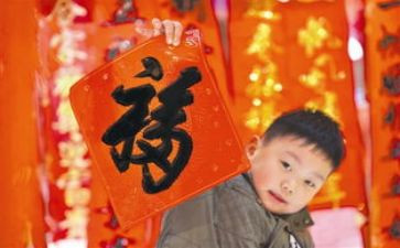 商品房租房合同6篇