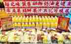 商品房购买合同范本6篇
