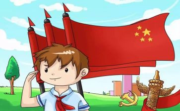 少先队的工作总结最新7篇(少先队工作总结：七篇精华回顾)